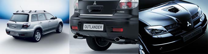 Mitsubishi Outlander Mitsubishi Outlander