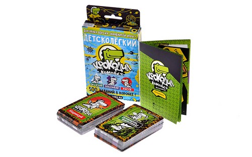 Hasznos: hasznos játékok felfedezése gyerekeknek