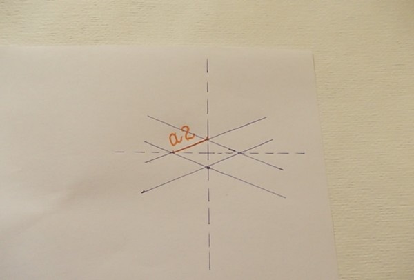 Hogyan készítsünk kardot a papírról a saját kezünkkel?