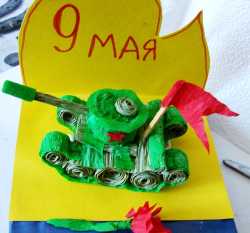 Kézművesek május 9-én a saját kezüket: egy papír tartály