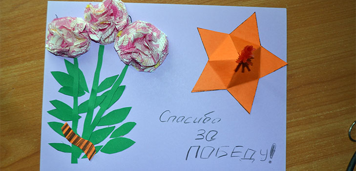 Kézművesek május 9-ig: az örök papírt a saját kezével