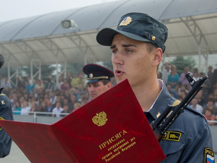 Hogyan lehet munkát találni a rendőrségben?