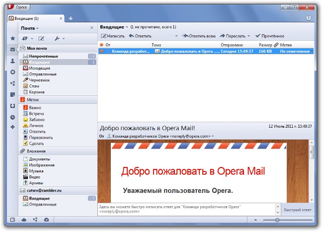 Ingyenes e-mail kliens: melyiket válasszuk?