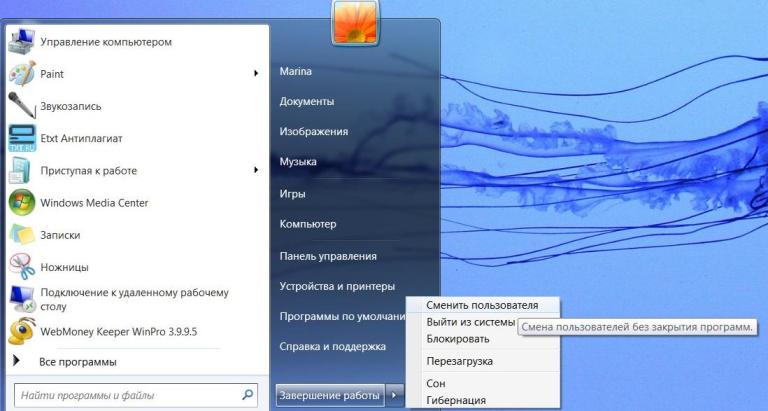 program ablakok