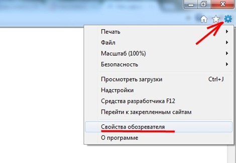 A böngésző gyorsítótárának tisztítása (Opera, Mozilla Firefox, Google Chrome, Internet Explorer)