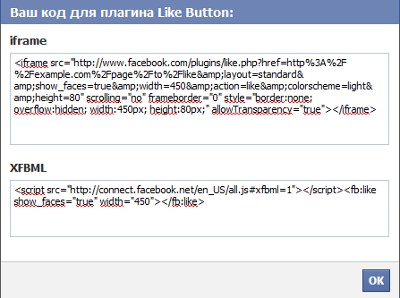 Hogyan adhatok hozzá egy gombot?