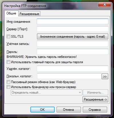 Hogyan konfigurálható az FTP a Total Commanderben?