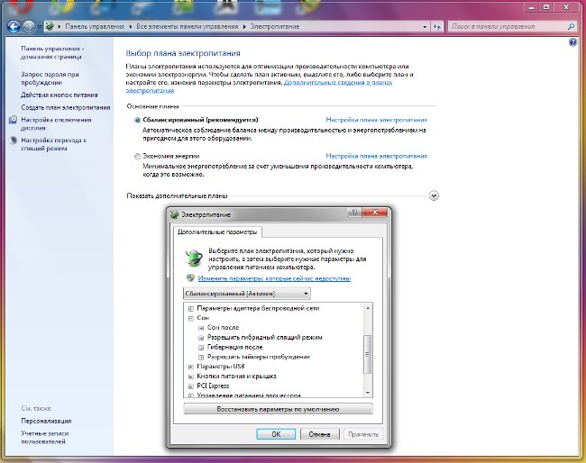 Hogyan lehet letiltani az alvó üzemmódot a Windows 7 rendszerben? Hogyan lehet letiltani az alvó üzemmódot a Windows 7 rendszerben?