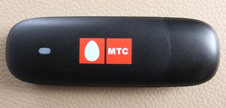 MTS-modem villogása