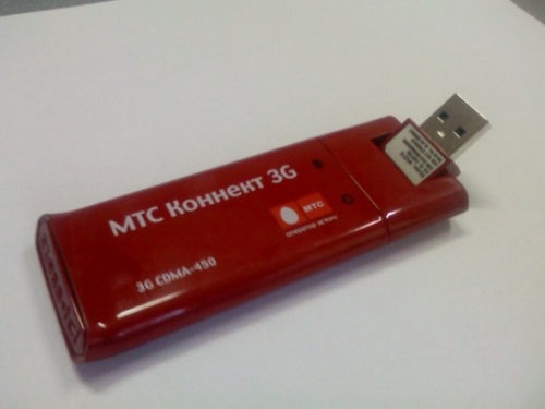 MTS-modem villogása