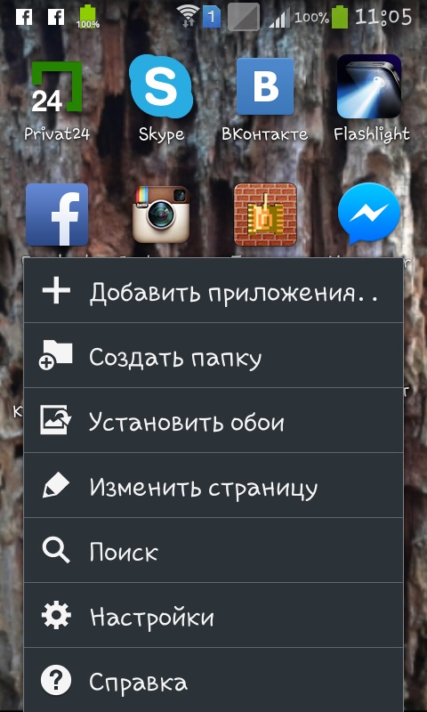 Hogyan csatlakozzon az internethez a telefonján?