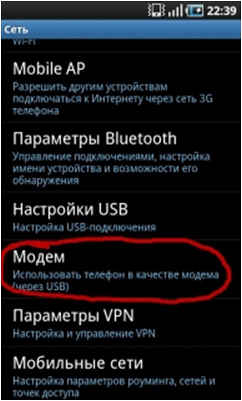 telefon beállítása