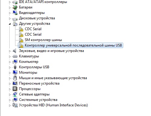 A telefon csatlakoztatása a számítógéphez