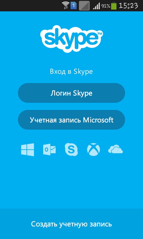 A Skype használatát a telefonján