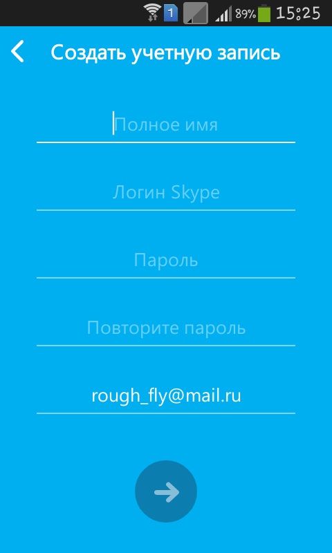 A Skype használatát a telefonján