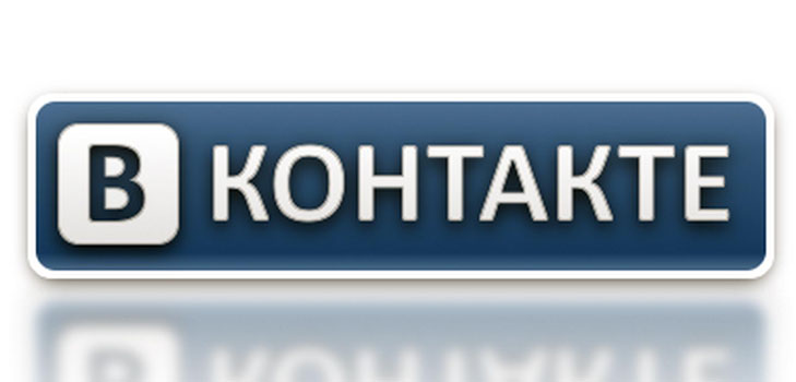 Hogyan tekinthetjük meg a kapcsolatot a vendégekkel: a legegyszerűbb módokon
