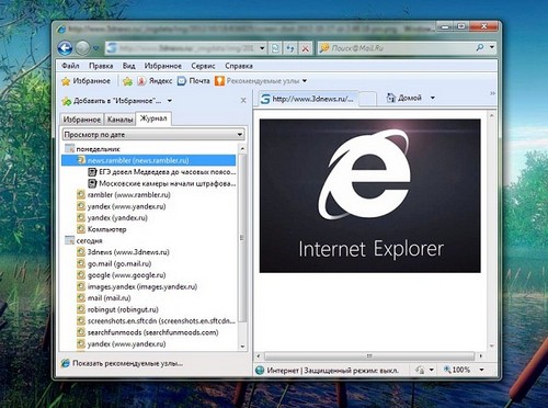 A különböző böngészők webhelyeinek látogatásainak története