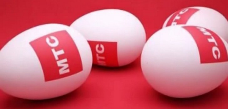 Hogyan lehet ingyenes SMS-t csatlakoztatni egy MTS operátortól?