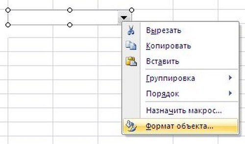Hogyan készítsünk egy legördülő listát az Excel programban?