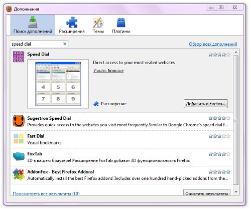 Hogyan készíthetek vizuális könyvjelzőket Mozilla Firefoxban?