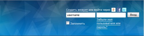 Hogyan készítsünk LJ-t? Regisztráció LiveJournalban