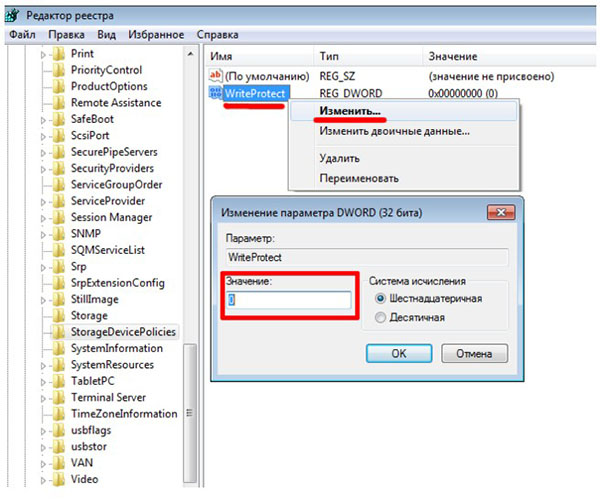 Hogyan lehet eltávolítani az írásvédelmet az USB flash meghajtóról?