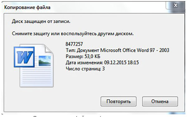 Hogyan lehet eltávolítani az írásvédelmet az USB flash meghajtóról?