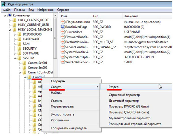 Hogyan lehet eltávolítani az írásvédelmet az USB flash meghajtóról?