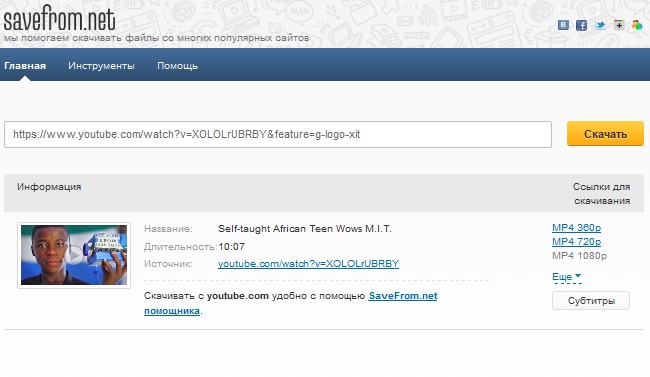 Videó mentése a YouTube-ról