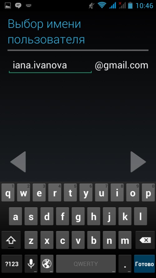 Hogyan hozhat létre fiókot a Google Playen?