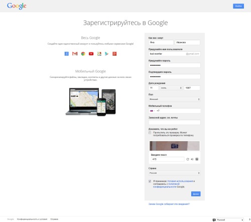 Hogyan hozhat létre fiókot a Google Playen?