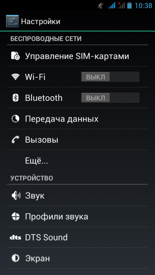 Hogyan hozhat létre fiókot a Google Playen?