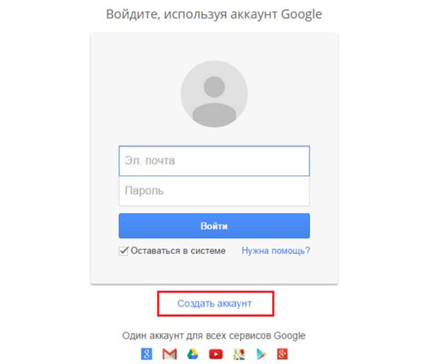 Hogyan hozhat létre csatornát a YouTube-on?