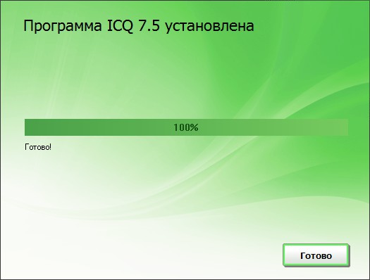 Az ICQ telepítése?