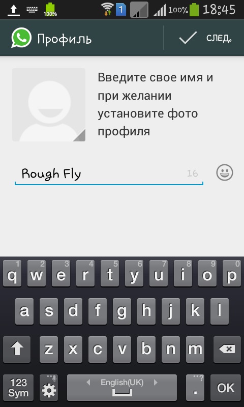 Howsapp telepítése