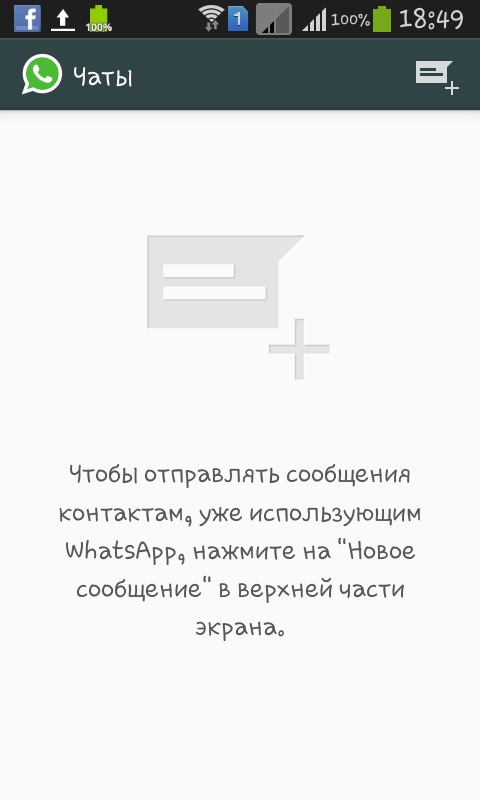 Howsapp telepítése