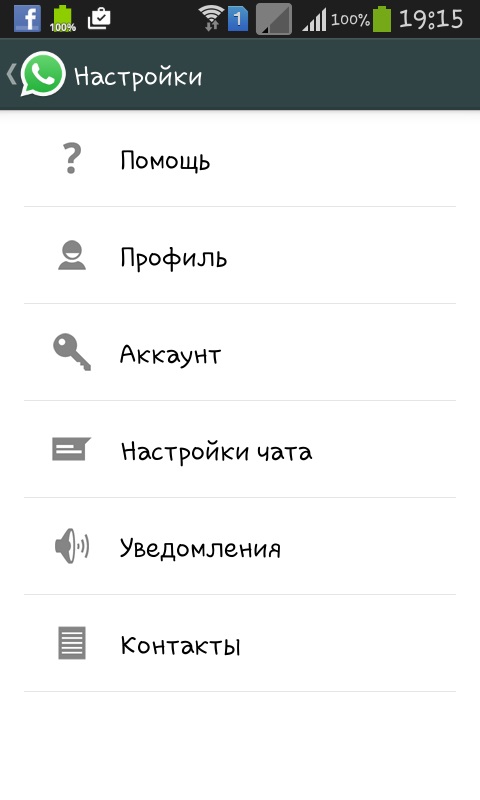 Howsapp telepítése
