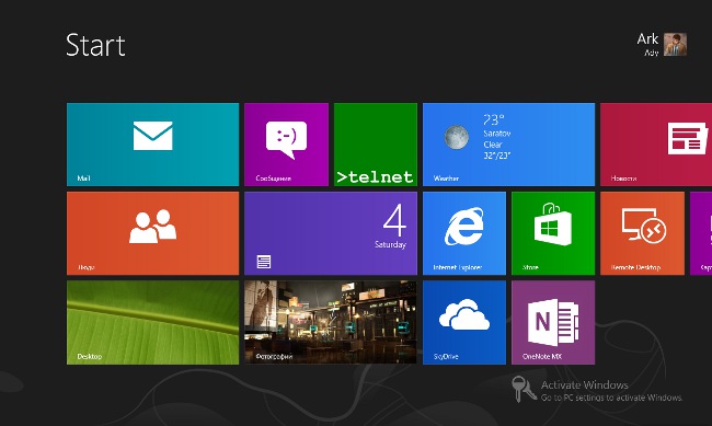 A Windows 8 telepítése