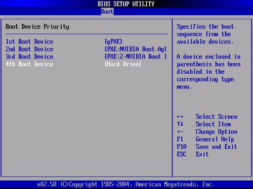 Hogyan lehet visszaállítani a rendszert a BIOS segítségével?