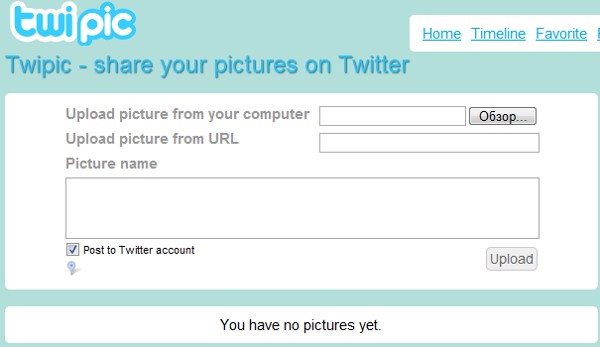 Hogyan tölthetek fel fotót a Twitterre?