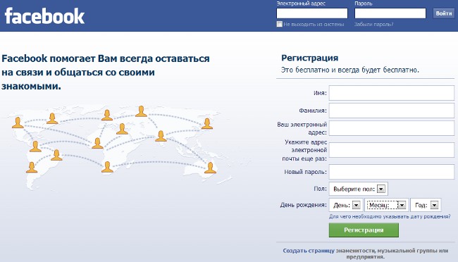Hogyan regisztrálhatok a Facebookon?