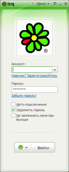 Hogyan regisztrálhatsz az ICQ-ban? Hogyan regisztrálhatsz az ICQ-ban?
