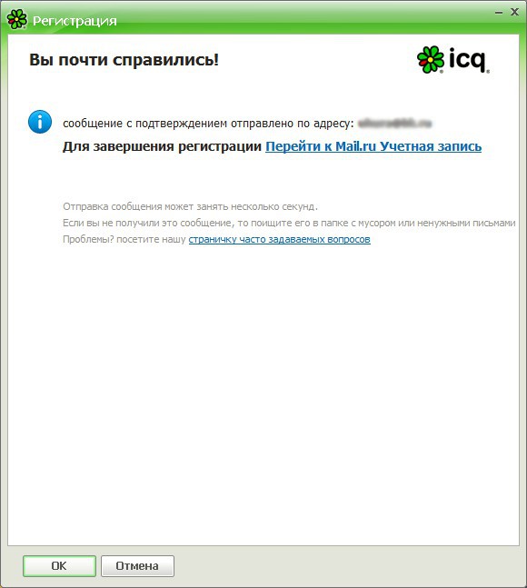 Hogyan regisztrálhatsz az ICQ-ban? Hogyan regisztrálhatsz az ICQ-ban?