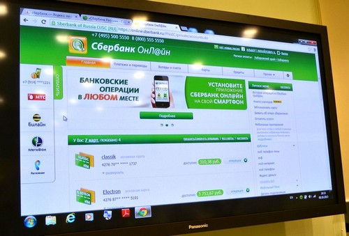 töltse fel telefonszámát bankkártyával