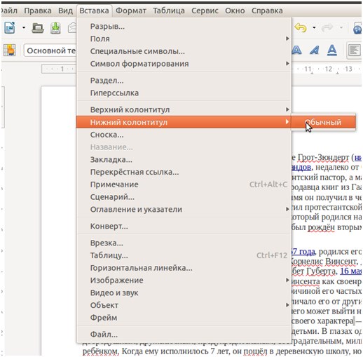 footer kiválasztása