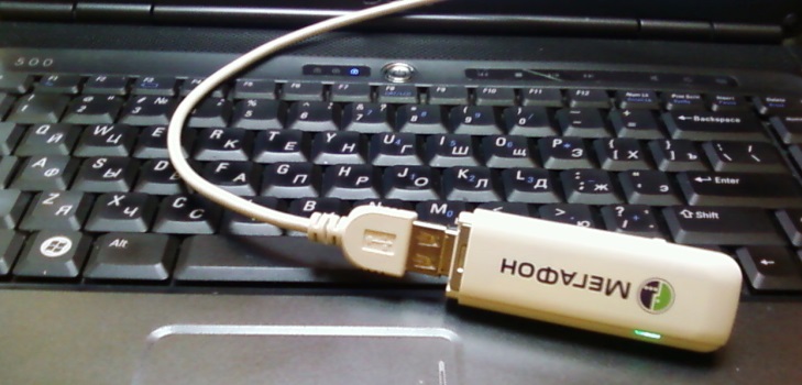 MegaFon modem villogása