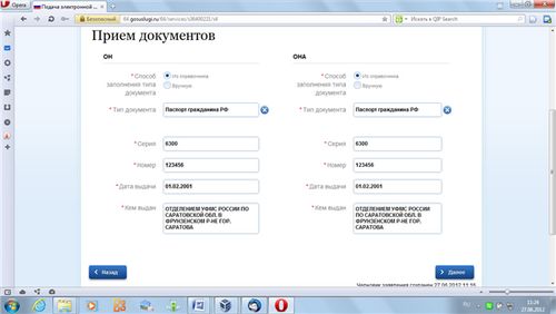 házasság regisztráció online