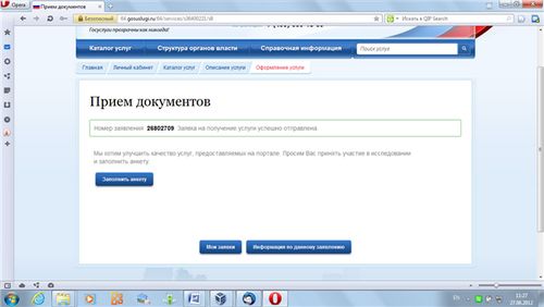 házasság regisztráció online