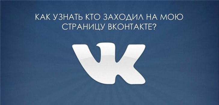 üdvözlő vkontakte