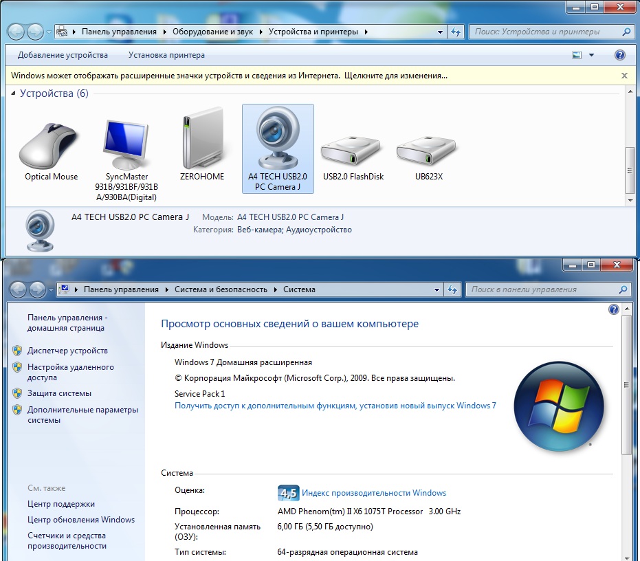 Kapcsolja be a fényképezőgépet a Windows 7 rendszeren